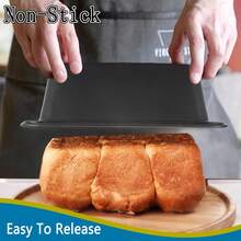 1个/3个装长方形不粘面包模具，家用厨房蛋糕烘焙工具，长方形吐司模具，不粘烘焙模具，烘焙模具套装