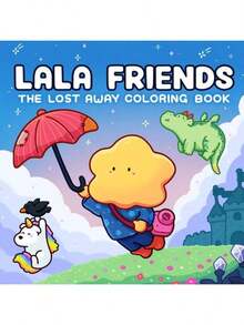 1本《啦啦队朋友：可可》涂色书，适合成人和儿童，图案大胆而简洁优雅，是放松身心的理想之选。可用作圣诞节、万圣节、生日、儿童节礼物，学生用品，返校用品，学校用品。[手绘必备] 无需描摹的涂色书 - 彩色 - 查看 2