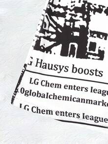 Women'S Vintage New York Wall Street Newspaper Print Maxi Dress - Long Sleeve Round Neck A-Line Floor-Length Dress With Newspaper Headlines & Stock Market Design, Machine Washable Spring/Fall Casual To Semi-Formal Outfit For Women, Spring Fashion - 星星 - 查看 7