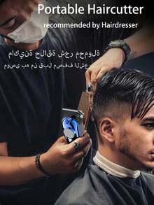 Kemei 便携式剃须刀理发器套装，原装品牌迷你剃须刀C52和迷你理发器234，男士日常使用，小巧男士个人护理套装，可调节理发器，胡须修剪器，旅行必备男士剃须理发器