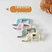 卡通婴儿硅胶趣味牙胶、咀嚼玩具、安抚奶嘴、防咬工具、磨牙玩具、可咀嚼勺 - 米色(大象) - 查看 4