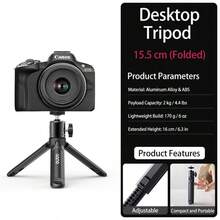 Llano Desktop Mini Ball Head Tripodwith Aluminum Alloy 360° Panoramic Ball Head Tripod - one-size - View 1