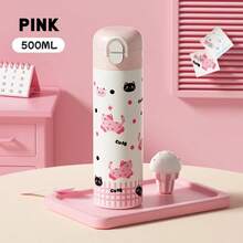 1pc 500ml Stainless Steel Insulated, Spring-Loaded, Dual-Drink Mug Features A Cute Cartoon Print, Making It Fun, Exquisite, And Suitable For Everyday Drinking Needs. It's Suitable For Various Scenarios Including Office, Home, Travel, And Outdoor Activities, And Is Perfect For Personal Use, As A Gift, Birthday Present, Or Holiday Present. It Keeps Drinks Hot Or Cold.