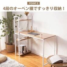 Outdoor Table - Grey + Particle Board1 - View 9