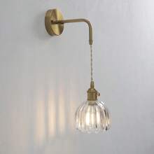 1pc Vintage Glass Wall Lamp With Adjustable Arm And Tulip Glass Shade, E27 Base, Fixed Wiring, Suitable For Bedside, Corridor, Bathroom Mirror Front, Decoration, Bulb Not Included