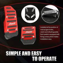 3件套多色通用汽车刹车油门踏板套，防滑踏板垫套装，油门踏板套，汽车刹车踏板保护垫，高品质防滑踏板垫，三色刹车、油门、离合器踏板套套装，适用于手动挡汽车踏板垫，防滑耐用脚踏板