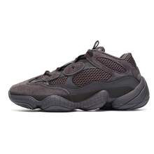 High-Quality Thick-Soled Dad Shoes Men And Women, Retro Casual Versatile Shoes, Breathable Comfortable Running Shoes - 黑色 - 查看 1