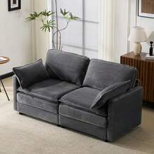 Modern minimalistisk 2-Sitzer-Soffa, bekväm och geräumig, geeignet für Wohn-/Schlafzimmer - Grå - Visa 1