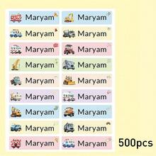 100/200/500 szt. Pojazdy inżynieryjne, niestandardowe, wodoodporne naklejki, spersonalizowane etykiety imienne, naklejki na artykuły szkolne, etykiety na ubrania do żłobka, etykiety na ubrania, niestandardowe naklejki na etykiety imienne, personalizowane naklejki, spersonalizowana naklejka, artykuły szkolne dla chłopców i dziewcząt, ciepła atmosfera, jesienne odświeżenie domu, dekoracja świąteczna, harmonia w domu