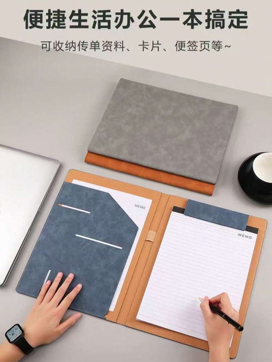 Carpeta de documentos empresariales A4, Portafolio de piel sintética, Carpeta de archivos, Manual de servicio de hotel, Bloc de notas, Portapartituras, Carpeta de presentación - Multicolor - Ver 1