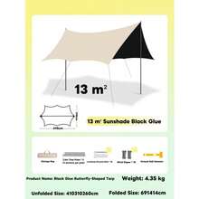 Toldo de lona Oxford de 450cm x 430cm para acampada, protección solar 4 en 1, impermeable, a prueba de viento, material de alta calidad, esencial para acampada al aire libre - Multicolor - Ver 7