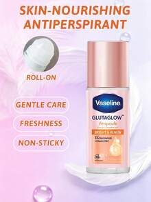 Vaseline 凡士林 GlutaGlow 亮白滾珠除臭劑，48 小時汗水與異味控制，亮白平滑，即時阻汗，持久清新，冷感按摩塗抹頭，口袋隨身香氛，隱形快乾配方，不黏膩 - Bright & Renew - 查看 2
