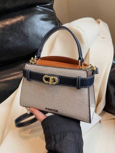 حقيبة يد صغيرة متعددة الاستخدامات بألوان متباينة للنساء