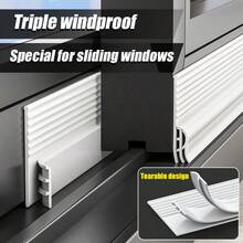2/4米 TPE 三重防寒窗户密封条 防风防尘降噪密封条 自粘门密封条