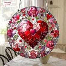 1 Pc, Valentine's Day Heart-Shaped Light Catcher Pendant, Gorgeous Style Acrylic Love Themed Pendant, Round Window And Garden Decoration, No Electricity Required, Can Be Used As Seasonal Decoration And Holiday Gift, 7.87 Inches,2D - Multicolor - View 2