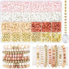 Beads Bracelets, Clay Beads Bracelat Making Kit Golden Beads Crafts Stocking Stuffers Decorations Charms Jewelry Making, Gifts Teen Age 6 - 12 - 黃金奶摩卡 - 查看 1
