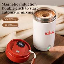 Temperature Display Auto Stirring Cup, Automatic Magnetic Self-Stirring Coffee Mug With Temperature Display, Portable , One-Touch Operation, Easy Cleaning Design, Suitable For Home And Office Use, Compatible With Coffee, Tea And Hot Drinks - An Ideal Gift For Coffee Lovers - Multicolor - View 2