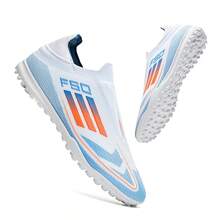 Men's Football/Soccer Shoes, Professional Lightweight Low-Top Training Sneakers, Suitable For Both Men And Women - White - View 2