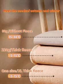 240g/80g Warm Thermal Lined Tights Women Winter Thermal Sexy Tights Leggings Wool Fake Translucent Pantyhose Panty Stockings