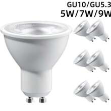 1/6/12 GU10 LED Light Bulbs 7W, 3000K~600K, AC220V - 240V, Standard GU10 LED Light Bulb, Perfect For Home Lighting Bulb, Chandelier And Office - White - View 1