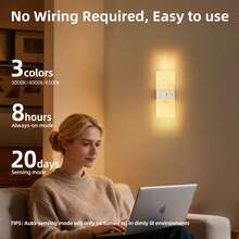 现代水晶感应壁灯，LED智能感应亚克力壁灯，室内感应壁灯，无线LED壁灯，电池供电夜灯，粘胶设计，可旋转，便携式 - 彩色 - 查看 5