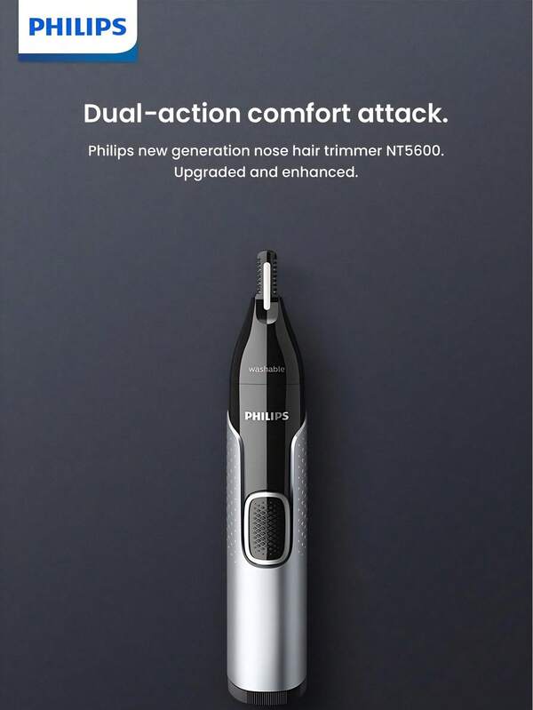 PHILIPS 飞利浦鼻毛修剪器 NT5600，适合作为生日或节日礼物