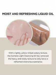 SKIN1004 Aceite limpiador ligero de Centella Asiática de Madagascar. Infundido con extracto de Centella Asiática. Calma la piel sensible y fortalece la barrera cutánea. Textura ligera e hidratante, no grasosa. Emulsificación rápida. Limpia y nutre la piel. Ayuda a reducir los puntos negros. Apto para todo tipo de pieles. Belleza coreana, cosméticos coreanos - 30 ml * 3 - Ver 3
