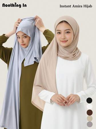 One-Piece Girls Hijab Amira Hijab Girls' Shawls Children's Headscarf Instant Hijab Christian Beanie Girls Abaya Slip On Muslim Headscarf No Pins Needed Soft Breathable Stretch Fabric Easy Wear Islamic Scarf For Christmas Gift Daily