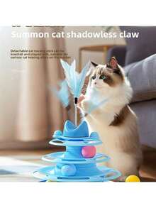 Cat Teaser Wand & Christmas Cat Toys, Cat Self-Entertainment Ball, 3-Layer Track, Funny Interactive Pet Toys, Cat Supplies, Random Color Feather And Ball, Suitable For Kittens And Adult Cats
