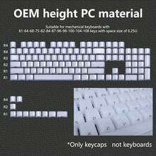 水晶键帽套装，OEM高度PC材质键帽，白玉主题半透明设计，适配MX轴和6.25U空格键，适用于游戏和办公机械键盘，仅含键帽（不含键盘），机械键盘DIY配件