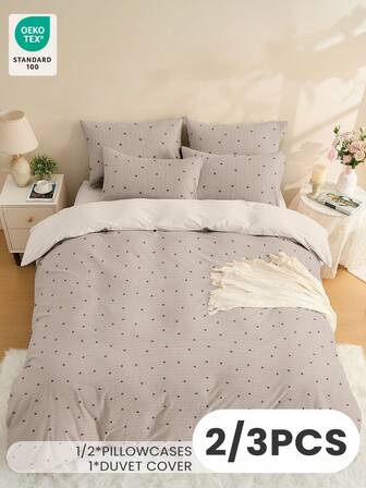 2/3pcs Duvet Cover Set, Breathable For All Seasons, Super Soft Anti-Pilling Skin-Friendly, Soft Anti-Pilling, Home Textile, Room Decor, Includes 1 Duvet Cover And 1/2 Pillowcases, Excl. Comforter, Fashionable Bedroom Home Decor, Suitable For Twin/Full/Queen/King Bed, Machine Washable, Multiple Colors Available, OEKO-TEX Certified, Romantic Valentine's Day Gift, Striped Pattern With Small Heart Design