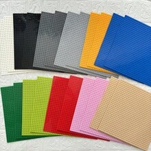 1块男女通用积木底板，兼容主流品牌16*32和32*32小积木，图案丰富，ABS材质，玩法多样，多种颜色可选，是完美的生日礼物。