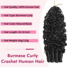 Aopusi Human Crochet Hair Burmese Curly 18 Inch 120g Human Feather-Line Invisible Pre Separated Knotless Crochet Hair For Women 3c4a Braiding Twist Hair Extensions Afro Kinky Curly 100 Strands Will Give You Shining Look For Daily Life, Like Wedding,Makeup,Lashes, Dates, And Theme Parties And So On Pelucas De Cabello Humano Human Hair Wigs Glueless Human Hair Wig - Natural Black - View 2
