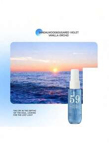 1 sticlă/4 sticle 40 ml ediție limitată parfum brazilian - odorizant de cameră cu aromă florală de vanilie și cocos de lungă durată, vine cu cutie cadou | Cadoul ideal pentru casă, întâlniri, călătorii - Diverse parfumuri tip C - Vizualizare 12