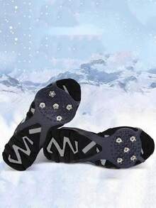 户外冰雪防滑鞋套，五齿冰爪，冬季鞋钉，通用型，超弹力，攀登雪山和冰面防滑神器 - 黑色 - 查看 11