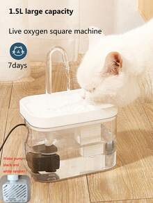 1pc Automatic Pet Water Fountain, Electric Drinking Bowl For Cats And Dogs