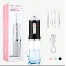 电动牙线器，便携式冲牙器，3种模式，4个喷嘴，无线USB充电，800mAh电池，旅行、居家皆宜，适用于牙套护理和口腔健康，是节日送礼佳品。