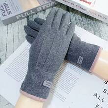 1 Pair Women's Winter Gloves, Elastic Cuff, Touchscreen Typing Gloves - Multicolor - View 9