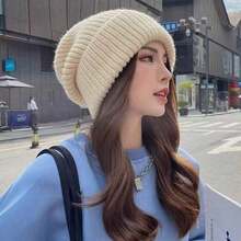 1pc Ladies Multi-Color Chunky Knit Korean Knitted Piled Cap, Fall/Winter All-Match Beanie Hat For Warmth, Ear Protection And Loose Fit, Cold-Proof Hat - 黑色 - 查看 1