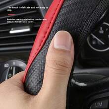 All-Season Carbon Fiber Textured PU Leather Steering Wheel Cover Without Inner Rim. Requires Two People To Install. 14.5-15 Inches. Breathable, Non-Slip, Wear-Resistant, Comfortable, And Durable. Automotive Interior Accessories.