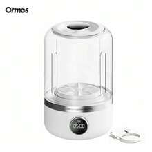 Underwear Washing Machine, Upgraded Mini Portable Washing Machine, Rechargeable Underwear Washing Machine, Deep Cleaning For Small Clothes, Suitable For Use In Apartments, Dormitories, Campers, Travel And Hotels.(White) - 白色 - 查看 7