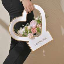 2 Pcs Heart Shaped Handheld Flower Box Folding Paper Flower Bouquet Wrapping Basket Flower Packaging Gift Box For Valentine's Day Floral Arrangement Wedding Mother's Day - Multicolor - View 8