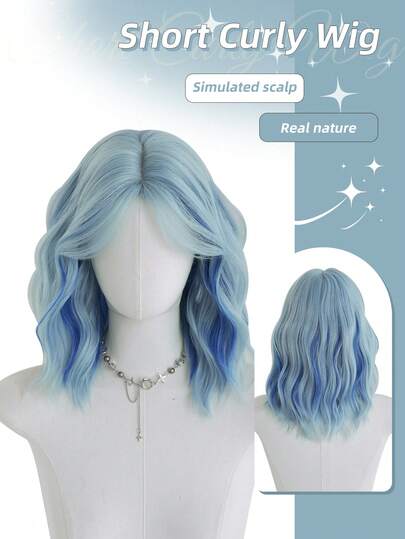 1 PC Short Wavy Highlight Bule Wigs For Women 14 Inch Shoulder Length Bob Curly Wavy Middle Part Wigs , Natural Synthetic Heat-Resistant Fiber Hair For Daily Or School,Use, Perfect For Holidays Music Festivals Celebrations, Sakura Celebration,Graduation Gift & Gift For Friend's Wig Accessory