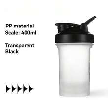 20oz Black Shaker Bottle, Ideal For Protein Shakes And Pre-Workout