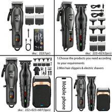 HIENA 专业男士理发器和剃须刀套装，3 件/2 件/1 件可选，USB 充电式无线理发工具，带 LED 显示屏，锂电池，迷你机器，适合初学者理发师和家庭使用，节日馈赠佳品 - 黑色 - 查看 5