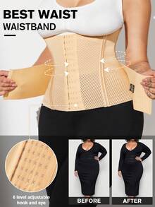 1pc Plus Size Women Shapewear, Waist Trainer, Tummy Control, Butt Lifter, Fitness Bodysuit - Apricot - View 1