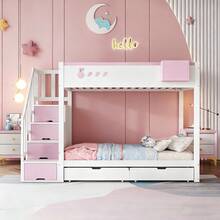 White+Pink + Wood + 90cm*200cm