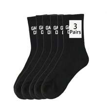 3-Pair Gallery Socks Letter Print Casual Sports Socks, Unisex, Everyday Comfortable  Gift For Christmas - 黑色 - 查看 5