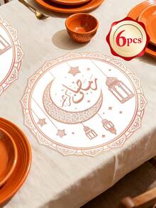 1-6 件装彩色圆形斋月餐垫，适用于餐桌装饰、家居装饰、宴会活动、庆祝晚宴、节日户外派对、桌面装饰，优雅配件 - 彩色 - 查看 19