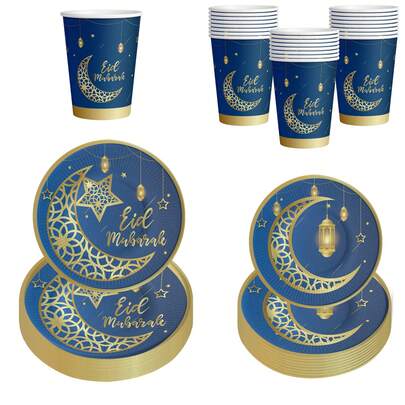 10pcs Star Moon Themed Party Supplies, Paper Trays, Paper Cups, Tissue Tablecloths, Banners, Birthday Party Supplies, Camping And Travel Essentials, Festival, Moon Festival, Arab Festivals, Islamic Festivals